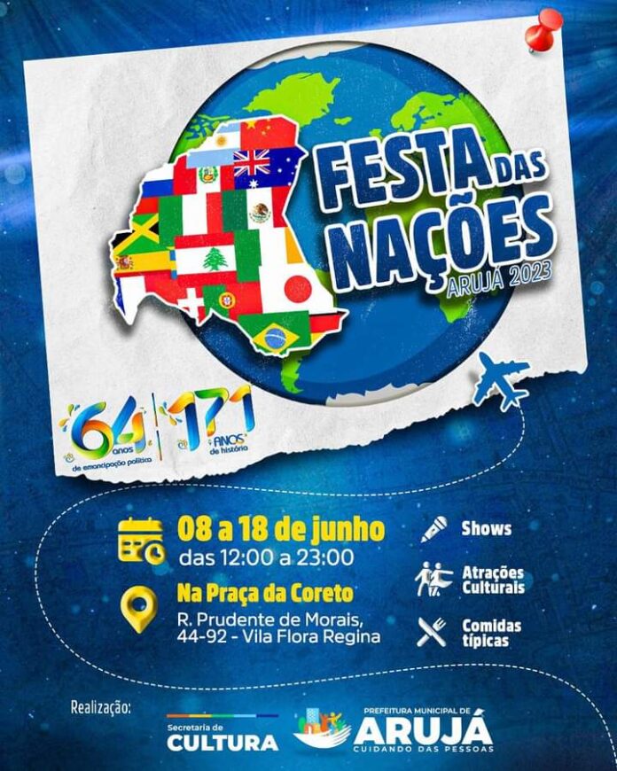 WhatsApp Image 2023-05-08 at 14.23.52 (1)