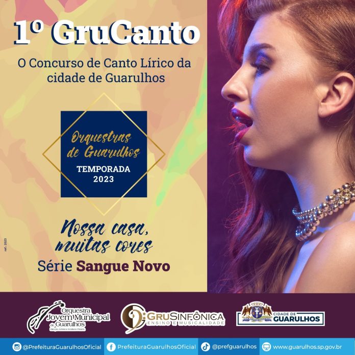 WhatsApp Image 2023-08-16 at 11.34.55