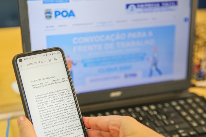 WhatsApp Image 2023-08-21 at 12.25.51