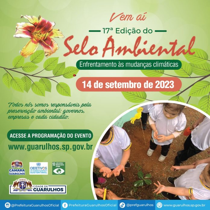 WhatsApp Image 2023-08-29 at 11.03.09