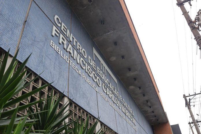 WhatsApp Image 2023-08-31 at 07.30.44