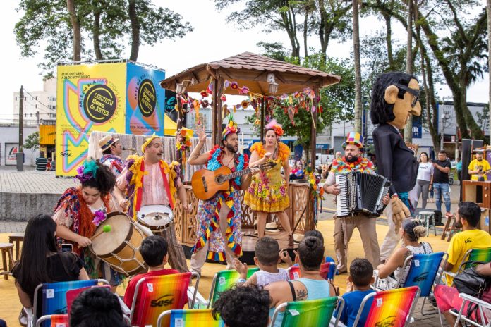 WhatsApp Image 2023-10-31 at 14.34.28