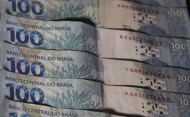 Dinheiro, Real Moeda brasileira