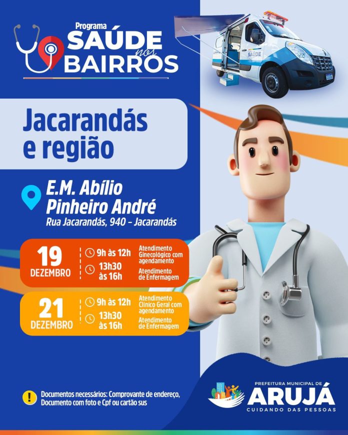 WhatsApp Image 2023-12-19 at 07.56.57