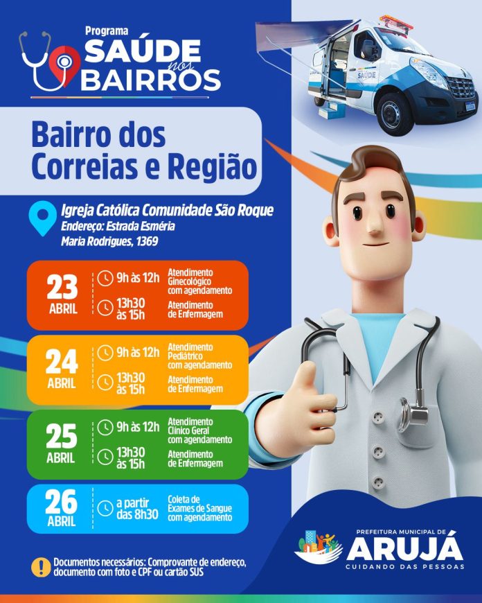 WhatsApp Image 2024-04-23 at 16.26.51