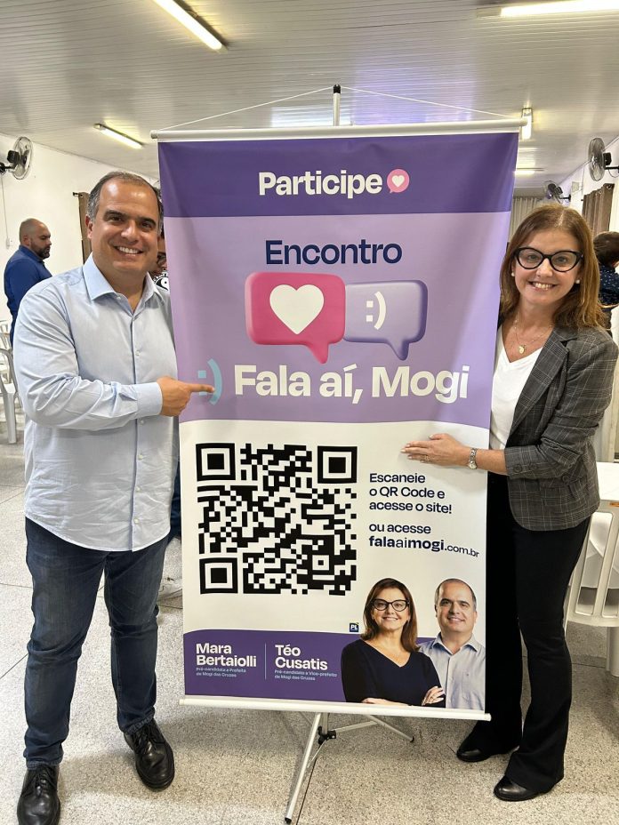 WhatsApp Image 2024-07-15 at 17.36.25