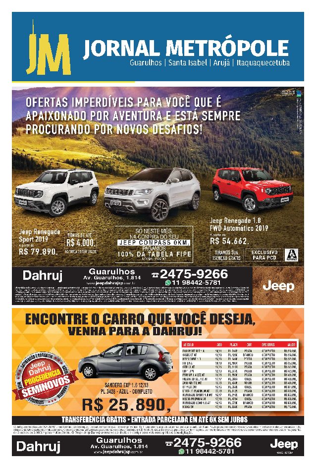 Capa da edição 251