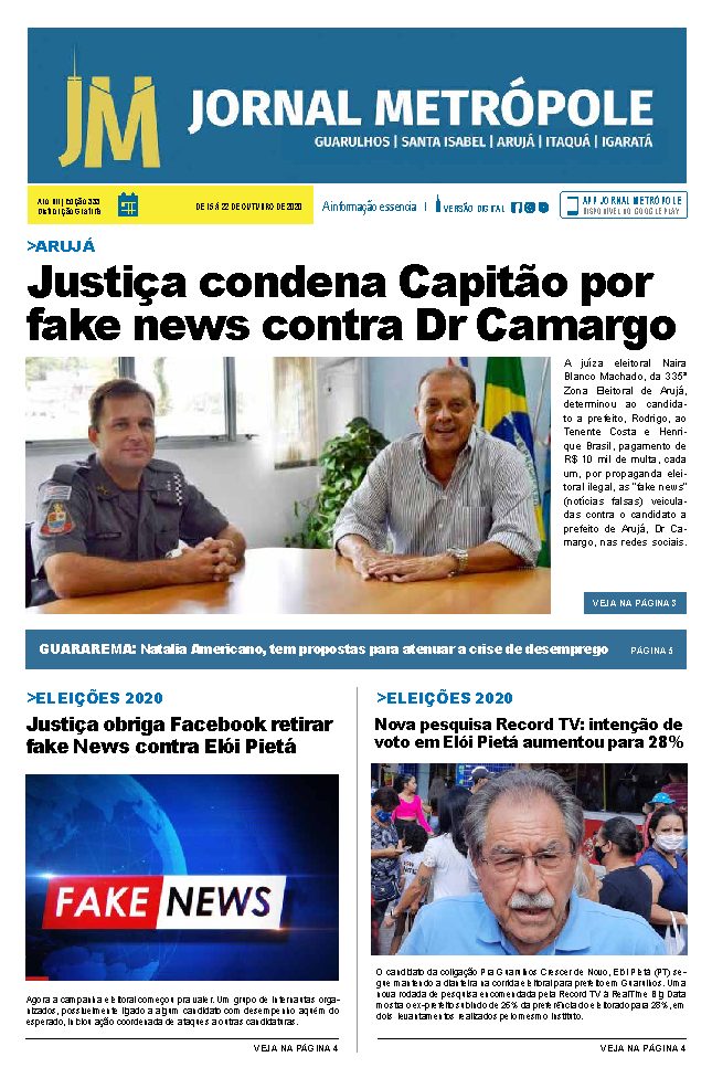 Capa da edição 333