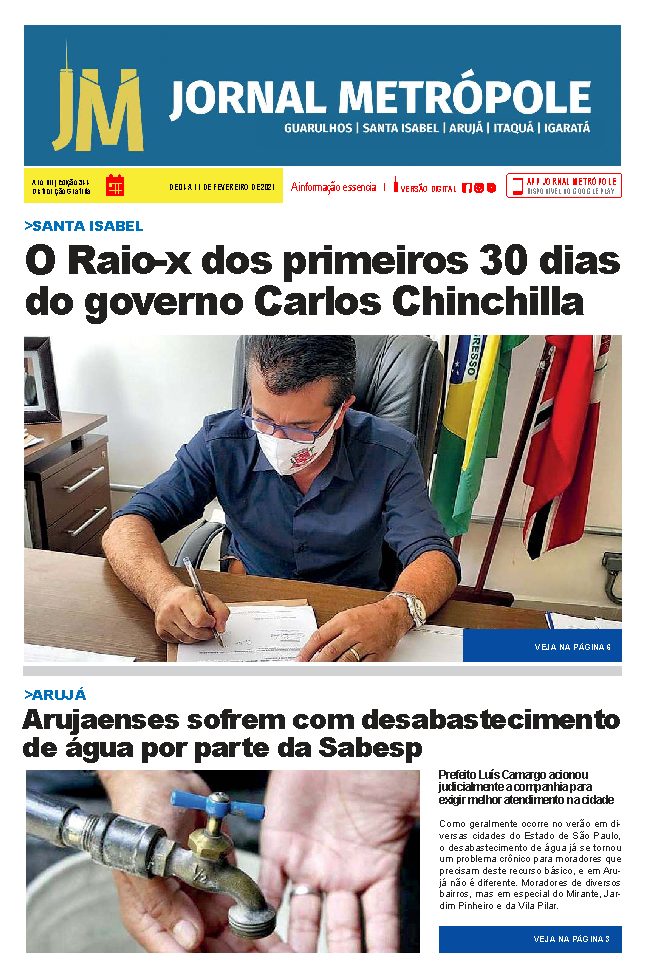 Capa da edição 344