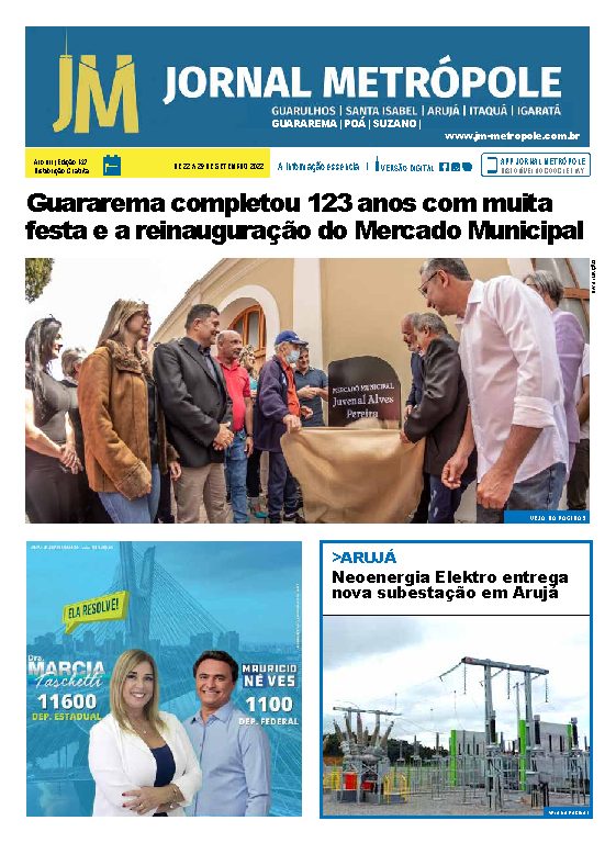 Capa da edição 427